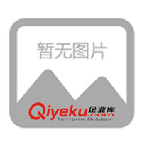 供应东崎TOKY智能温控仪温度控制器TE系列产品